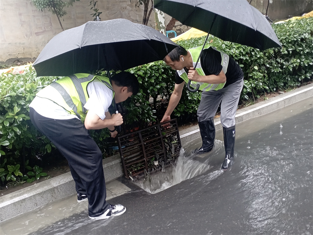 365Ӣ������(����)���޹�˾-Official website