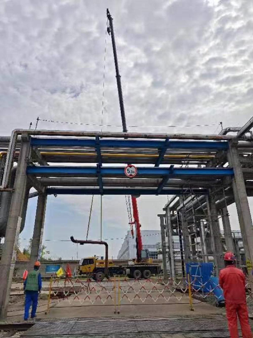 365英国上市(集团)有限公司-Official website