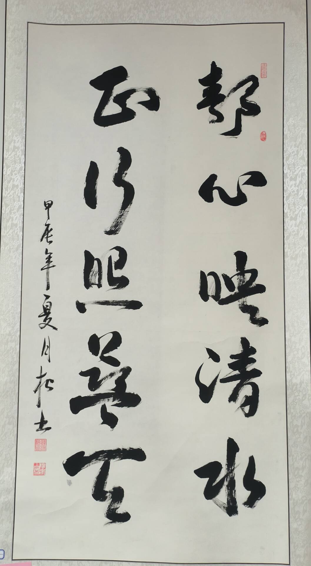 365英国上市(集团)有限公司-Official website