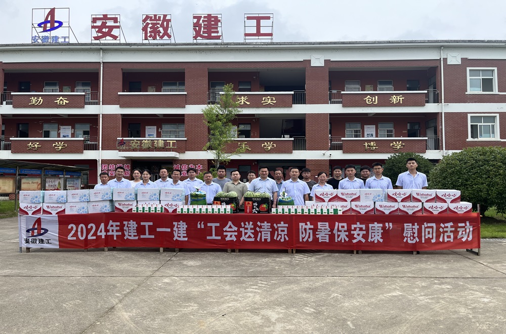 365Ӣ������(����)���޹�˾-Official website