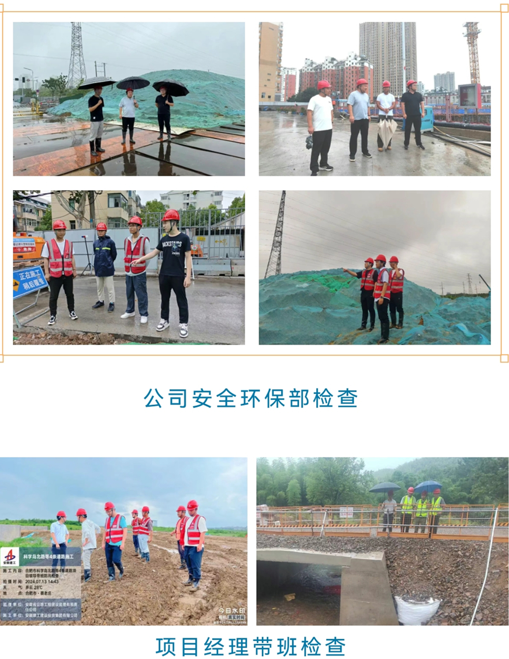 365Ó¢¹úÉÏÊÐ(¼¯ÍÅ)ÓÐÏÞ¹«Ë¾-Official website