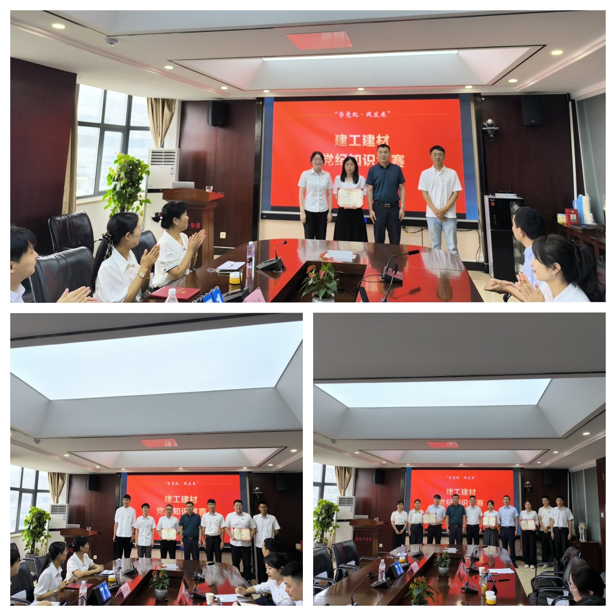 365英国上市(集团)有限公司-Official website