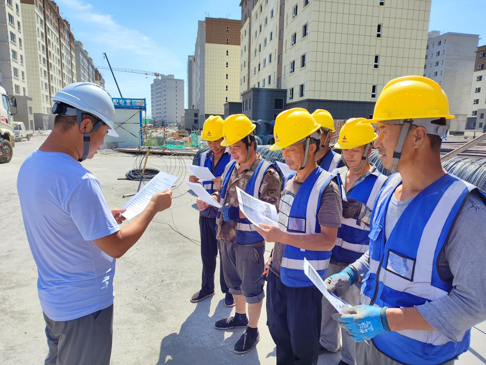 365英国上市(集团)有限公司-Official website