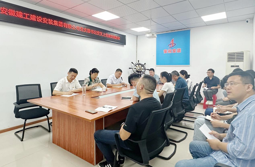 365英国上市(集团)有限公司-Official website