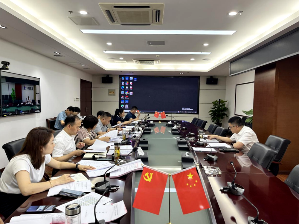 365英国上市(集团)有限公司-Official website