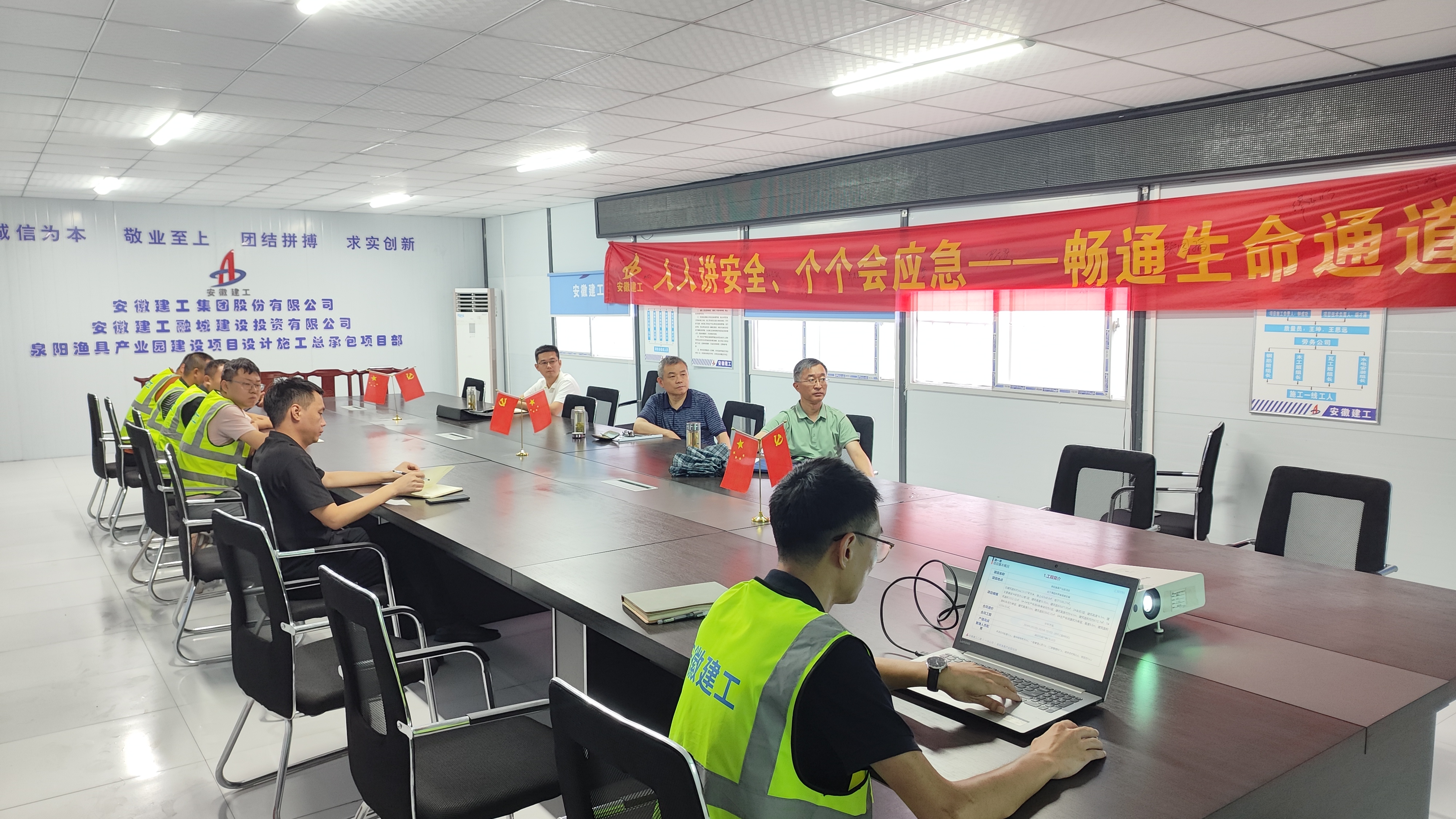 365Ó¢¹úÉÏÊÐ(¼¯ÍÅ)ÓÐÏÞ¹«Ë¾-Official website