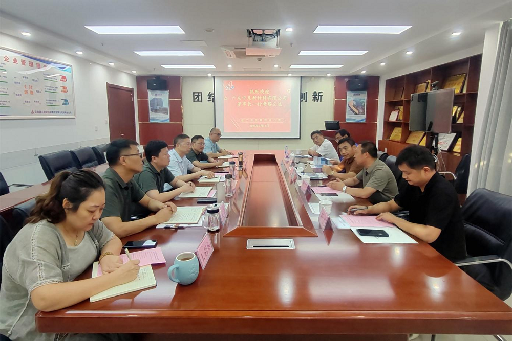 365Ó¢¹úÉÏÊÐ(¼¯ÍÅ)ÓÐÏÞ¹«Ë¾-Official website