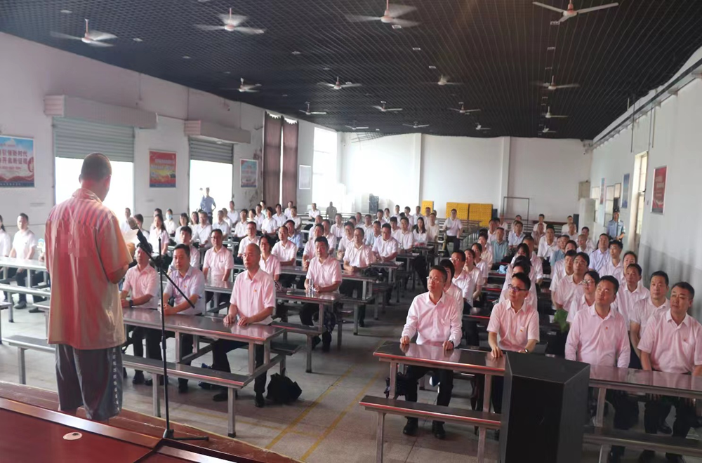 365英国上市(集团)有限公司-Official website