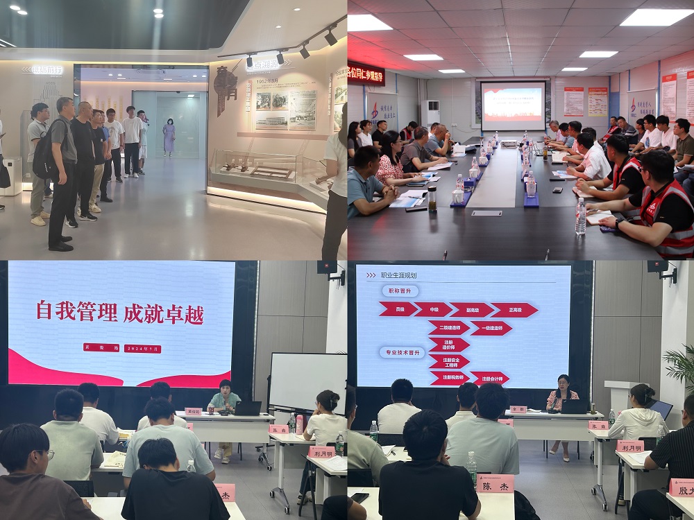 365英国上市(集团)有限公司-Official website