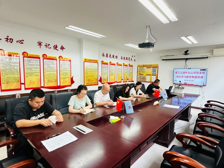 365Ó¢¹úÉÏÊÐ(¼¯ÍÅ)ÓÐÏÞ¹«Ë¾-Official website