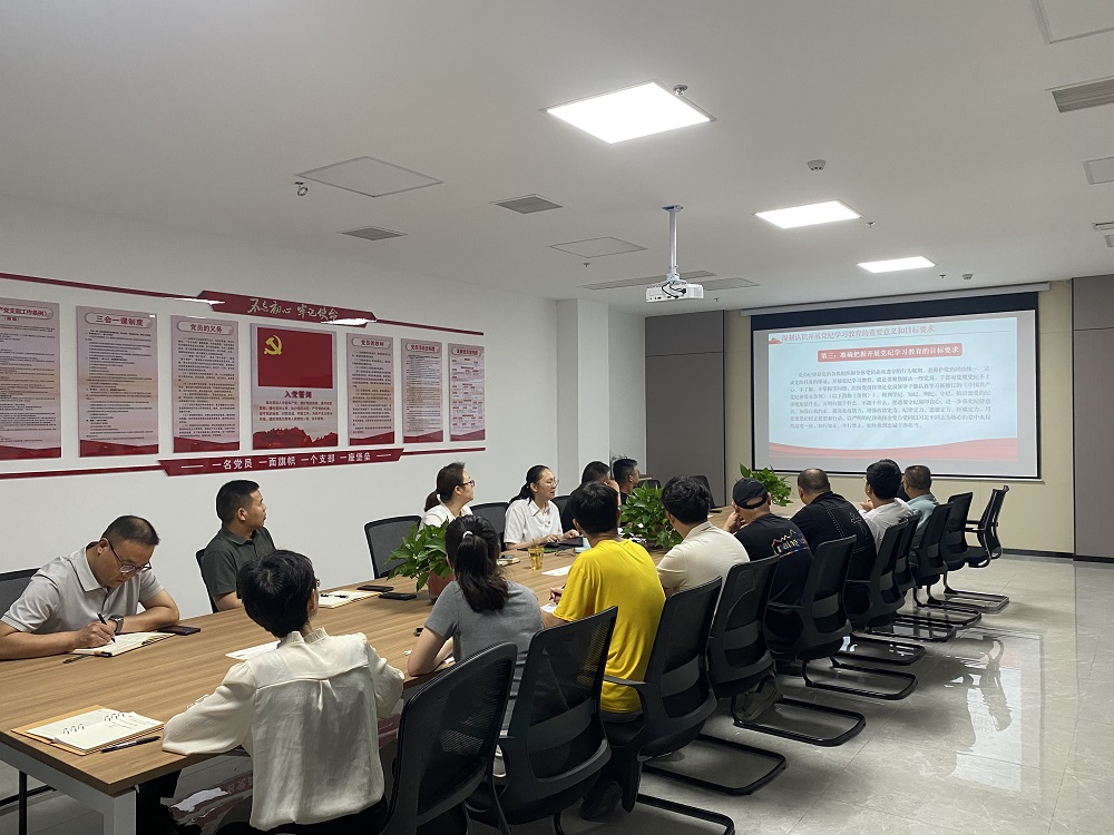 365英国上市(集团)有限公司-Official website