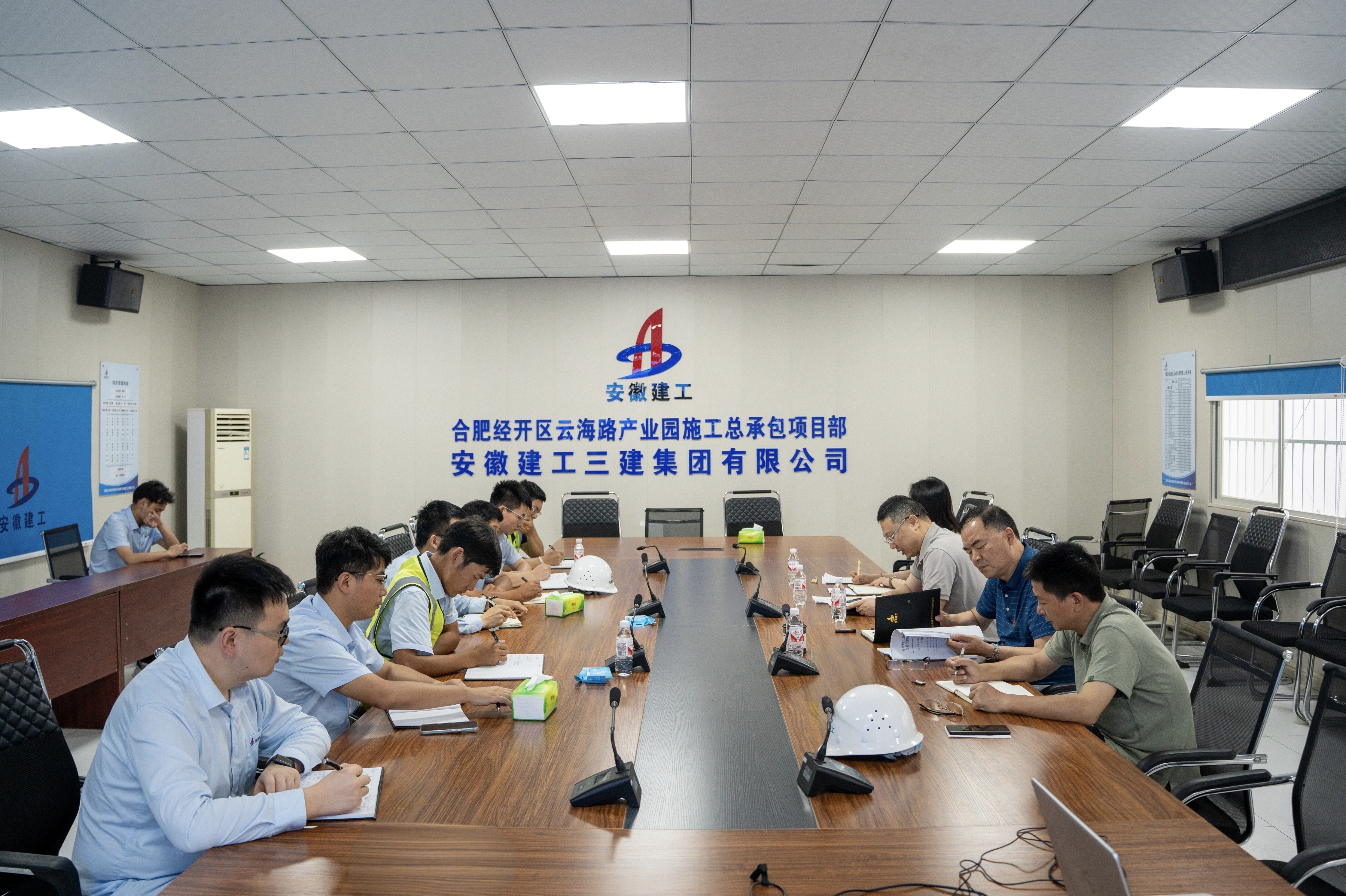 365英国上市(集团)有限公司-Official website