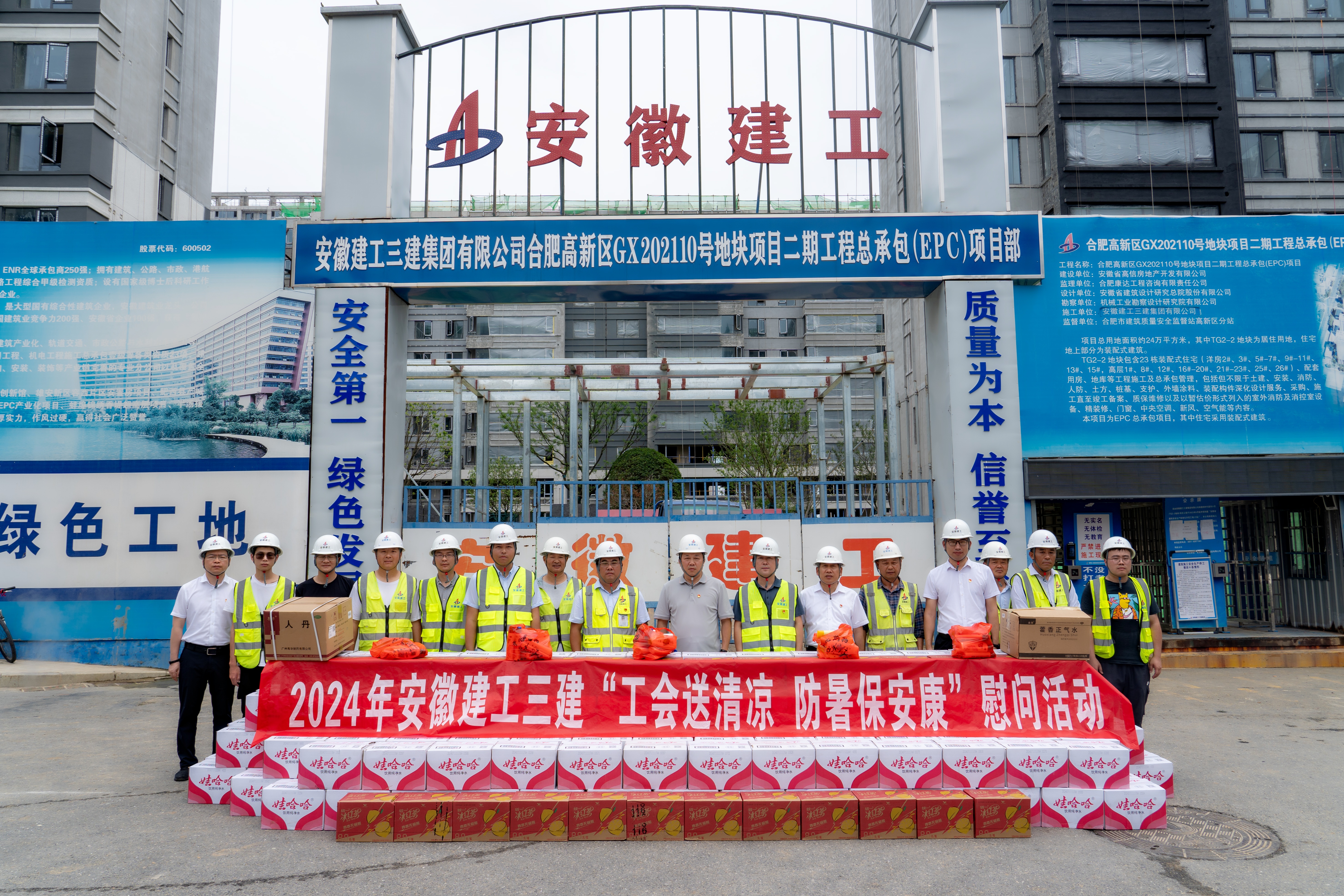 NIC02113.jpg NIC02113.jpg