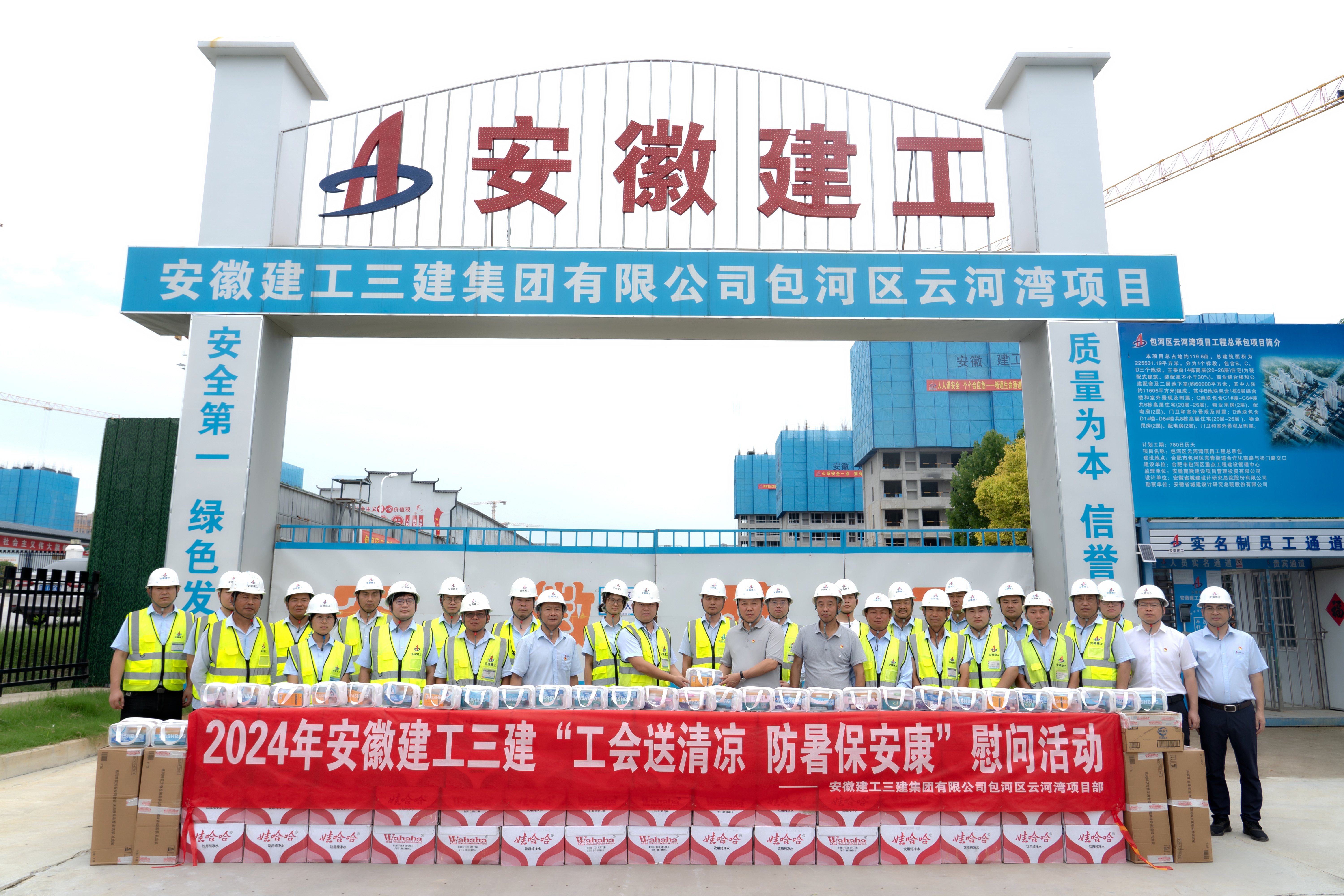 NIC02078.jpg NIC02078.jpg