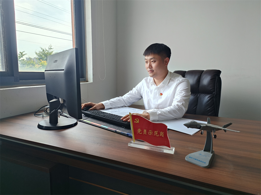 365Ó¢¹úÉÏÊÐ(¼¯ÍÅ)ÓÐÏÞ¹«Ë¾-Official website