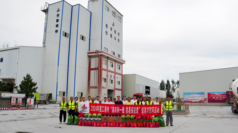 365Ó¢¹úÉÏÊÐ(¼¯ÍÅ)ÓÐÏÞ¹«Ë¾-Official website