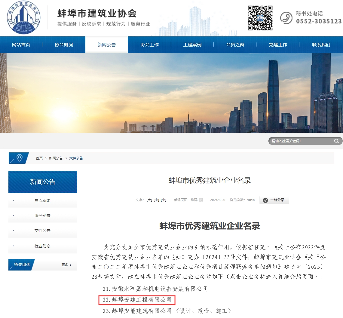 365Ӣ������(����)���޹�˾-Official website