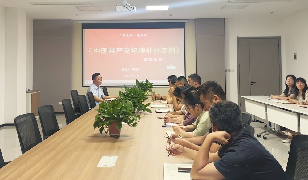 365Ó¢¹úÉÏÊÐ(¼¯ÍÅ)ÓÐÏÞ¹«Ë¾-Official website