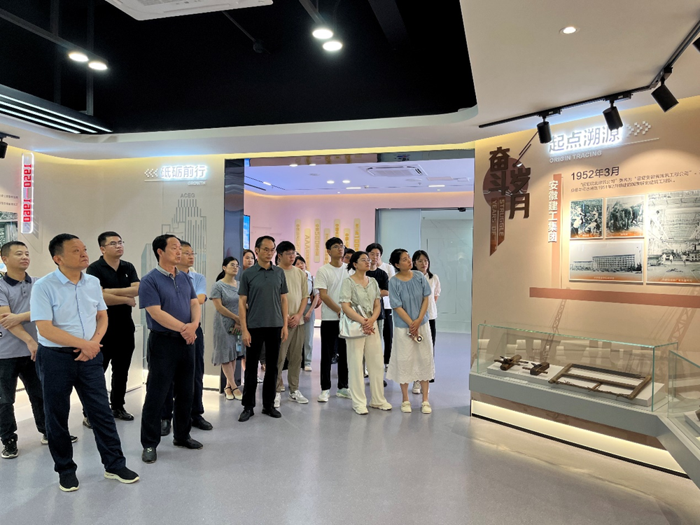 365Ӣ������(����)���޹�˾-Official website