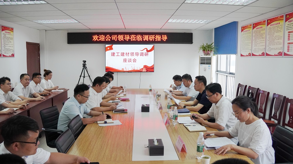 365Ó¢¹úÉÏÊÐ(¼¯ÍÅ)ÓÐÏÞ¹«Ë¾-Official website