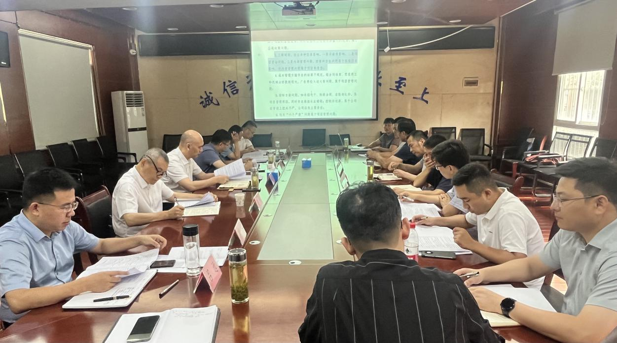 365Ó¢¹úÉÏÊÐ(¼¯ÍÅ)ÓÐÏÞ¹«Ë¾-Official website