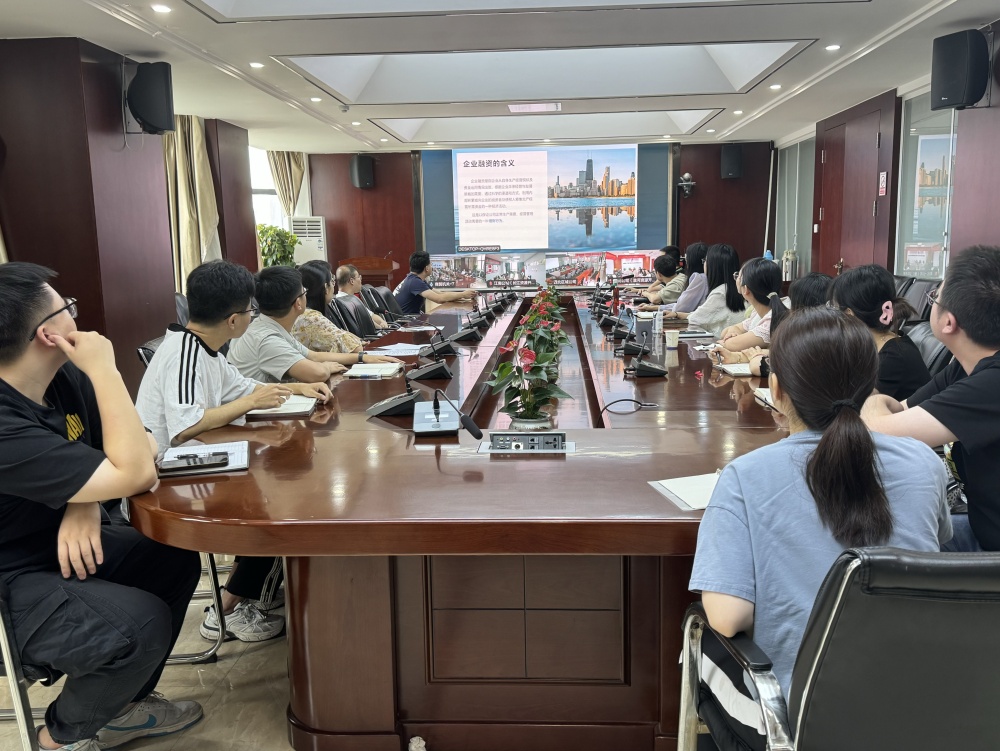 365英国上市(集团)有限公司-Official website