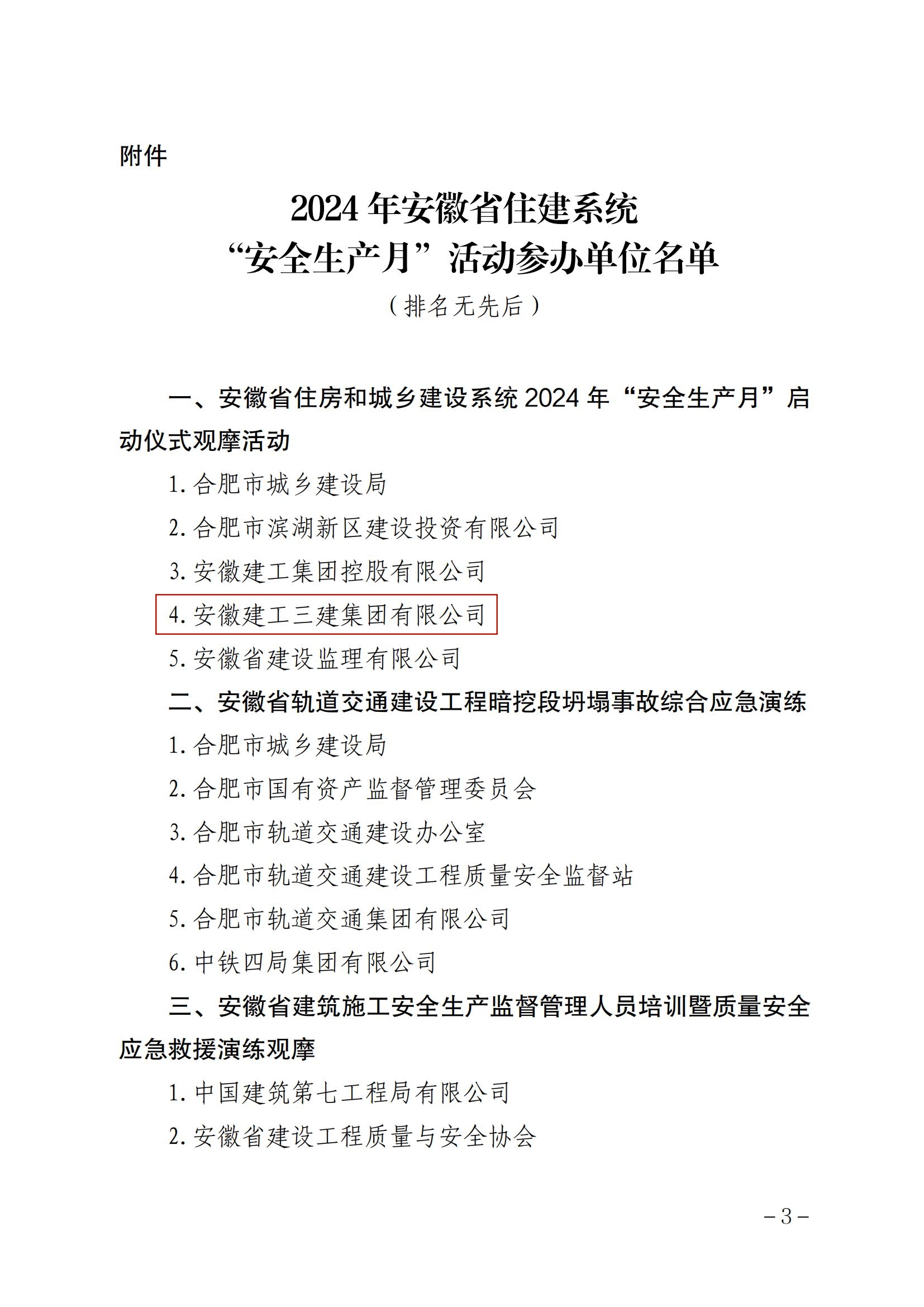 365Ӣ()޹˾-Official website