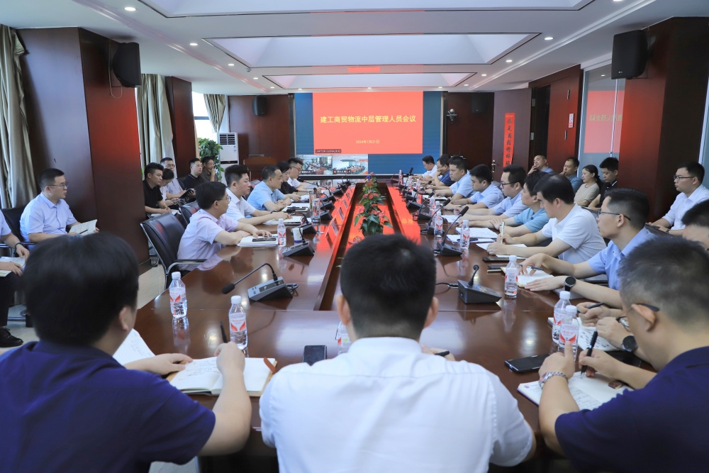 365英国上市(集团)有限公司-Official website