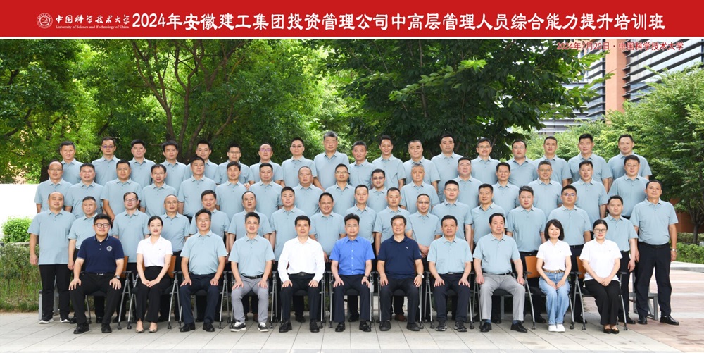 365英国上市(集团)有限公司-Official website