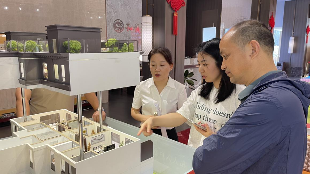 365英国上市(集团)有限公司-Official website