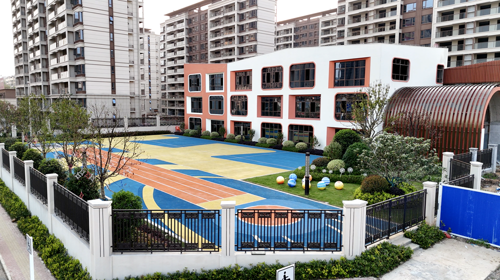 365Ó¢¹úÉÏÊÐ(¼¯ÍÅ)ÓÐÏÞ¹«Ë¾-Official website