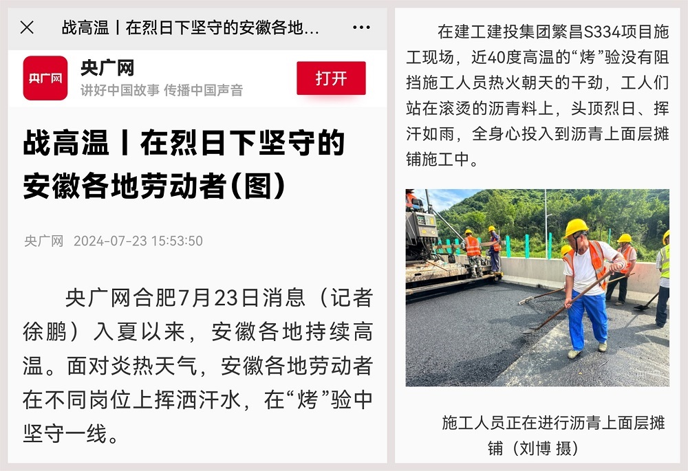 365Ӣ������(����)���޹�˾-Official website