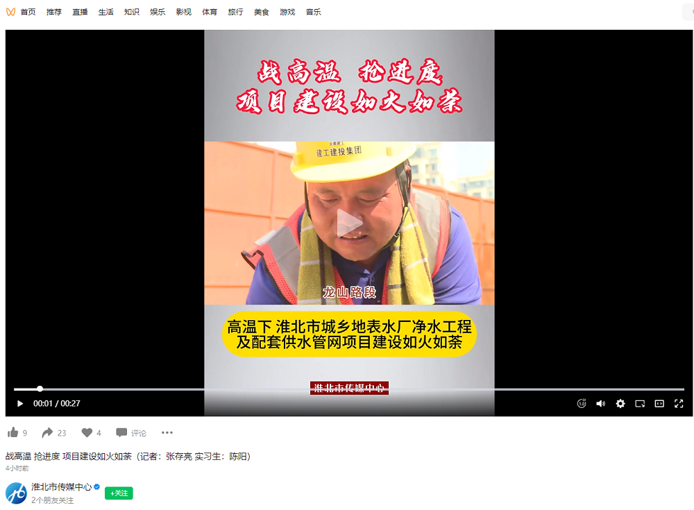 365Ӣ������(����)���޹�˾-Official website