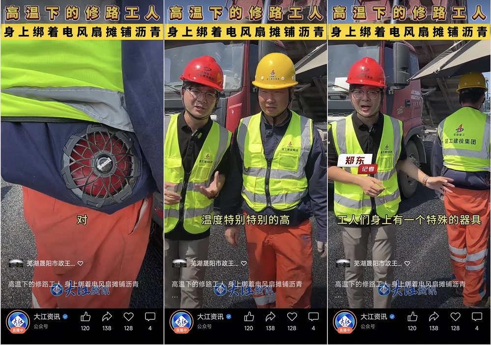 365英国上市(集团)有限公司-Official website