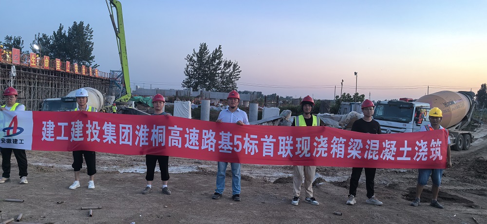 365英国上市(集团)有限公司-Official website