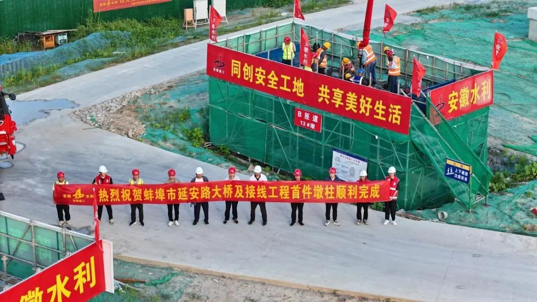 1722091645908620.jpg ΢ÐÅͼƬ_20240727224424.jpg