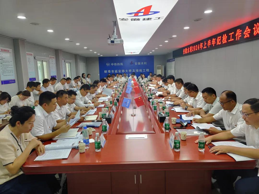 1722178319137741.jpg 微信图片_20240728225035.jpg