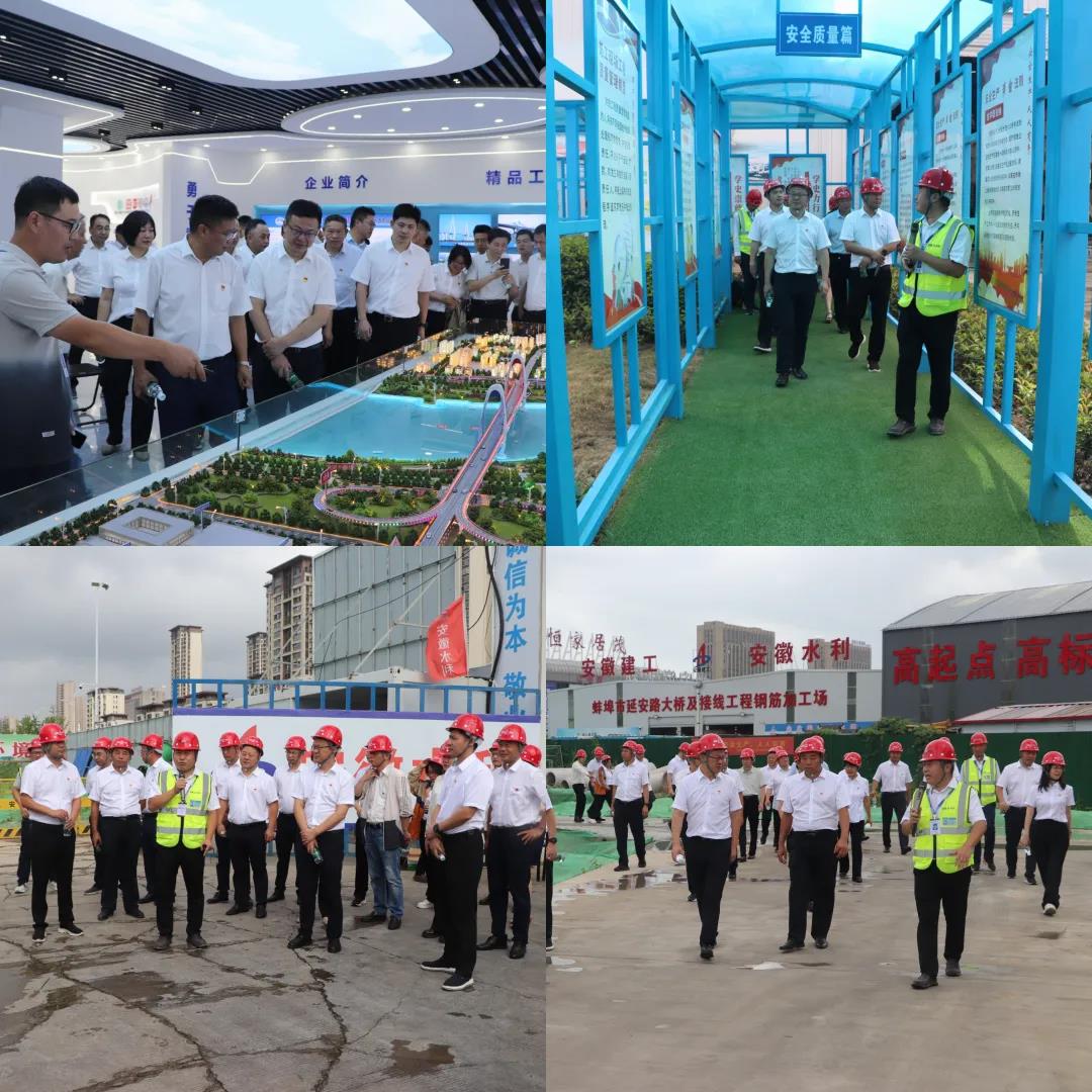 1722178352190342.jpg 微信图片_20240728225043.jpg