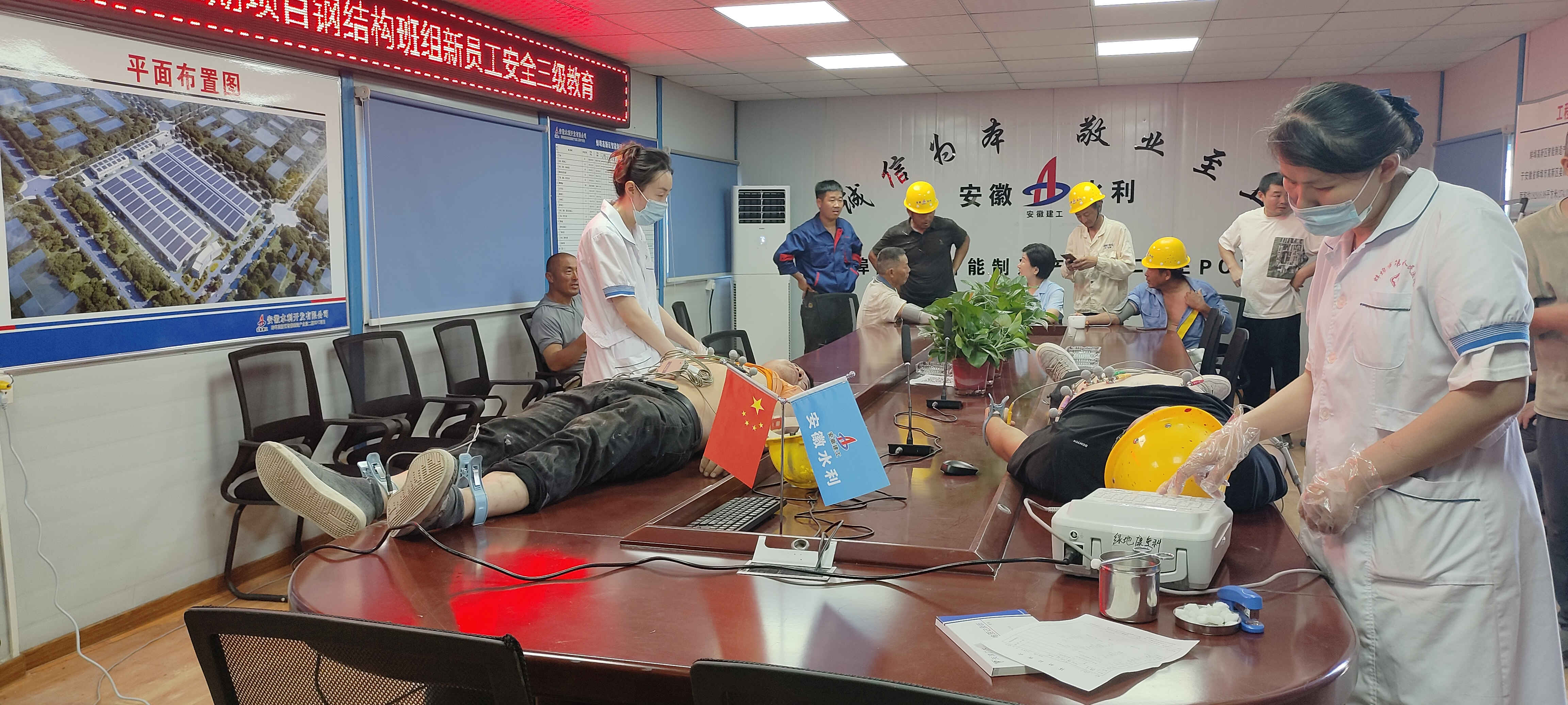 365英国上市(集团)有限公司-Official website