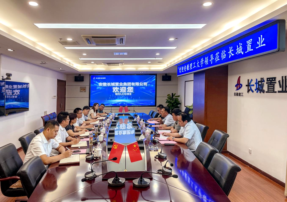 365英国上市(集团)有限公司-Official website