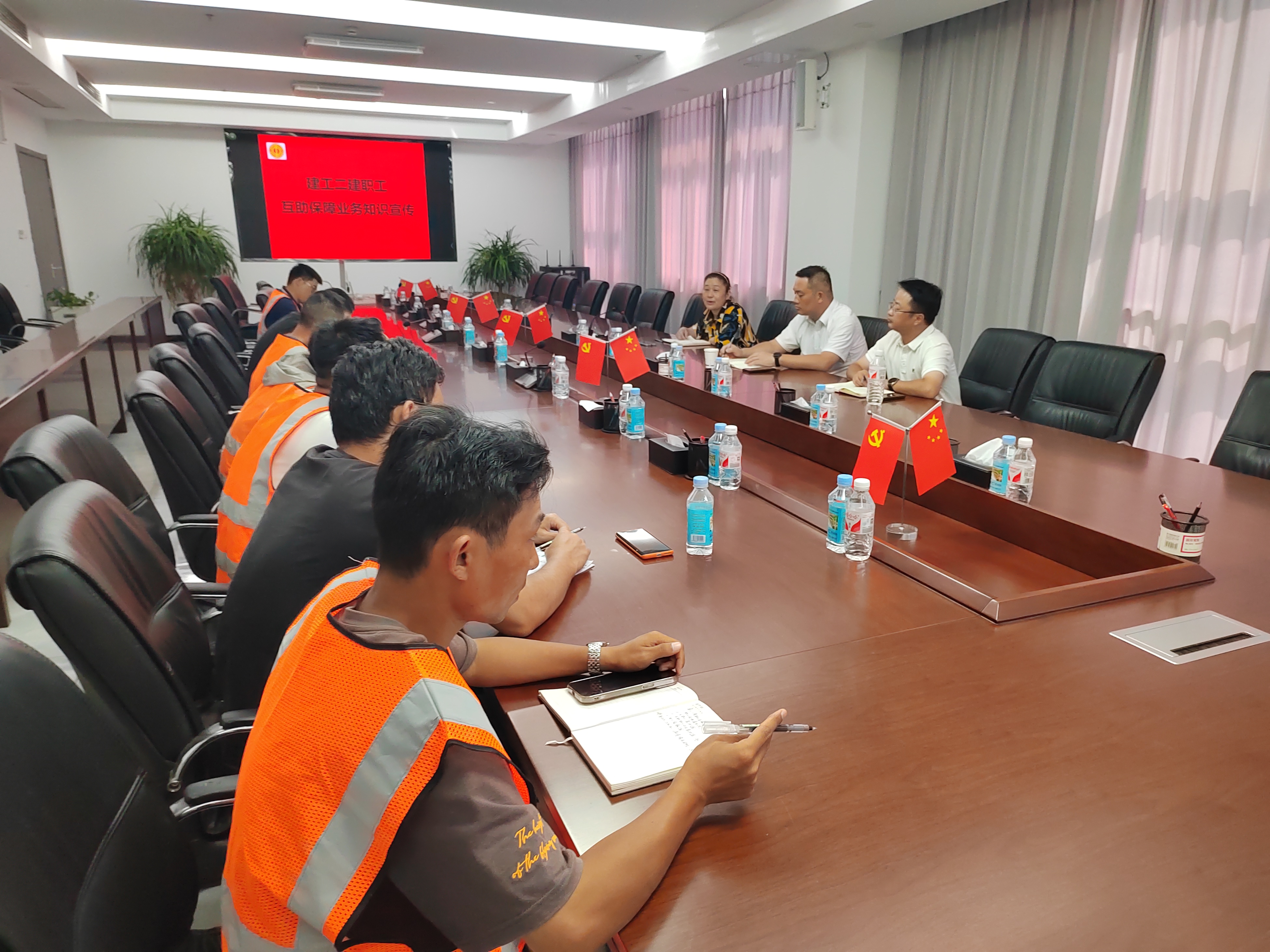 365英国上市(集团)有限公司-Official website