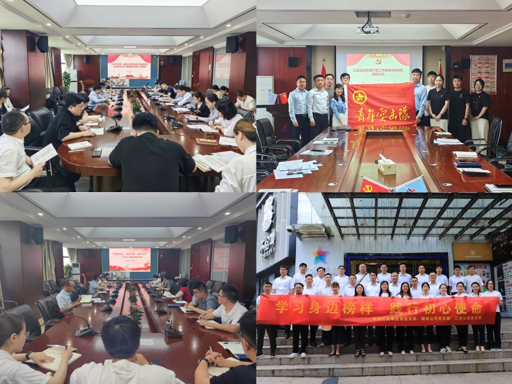 365Ó¢¹úÉÏÊÐ(¼¯ÍÅ)ÓÐÏÞ¹«Ë¾-Official website