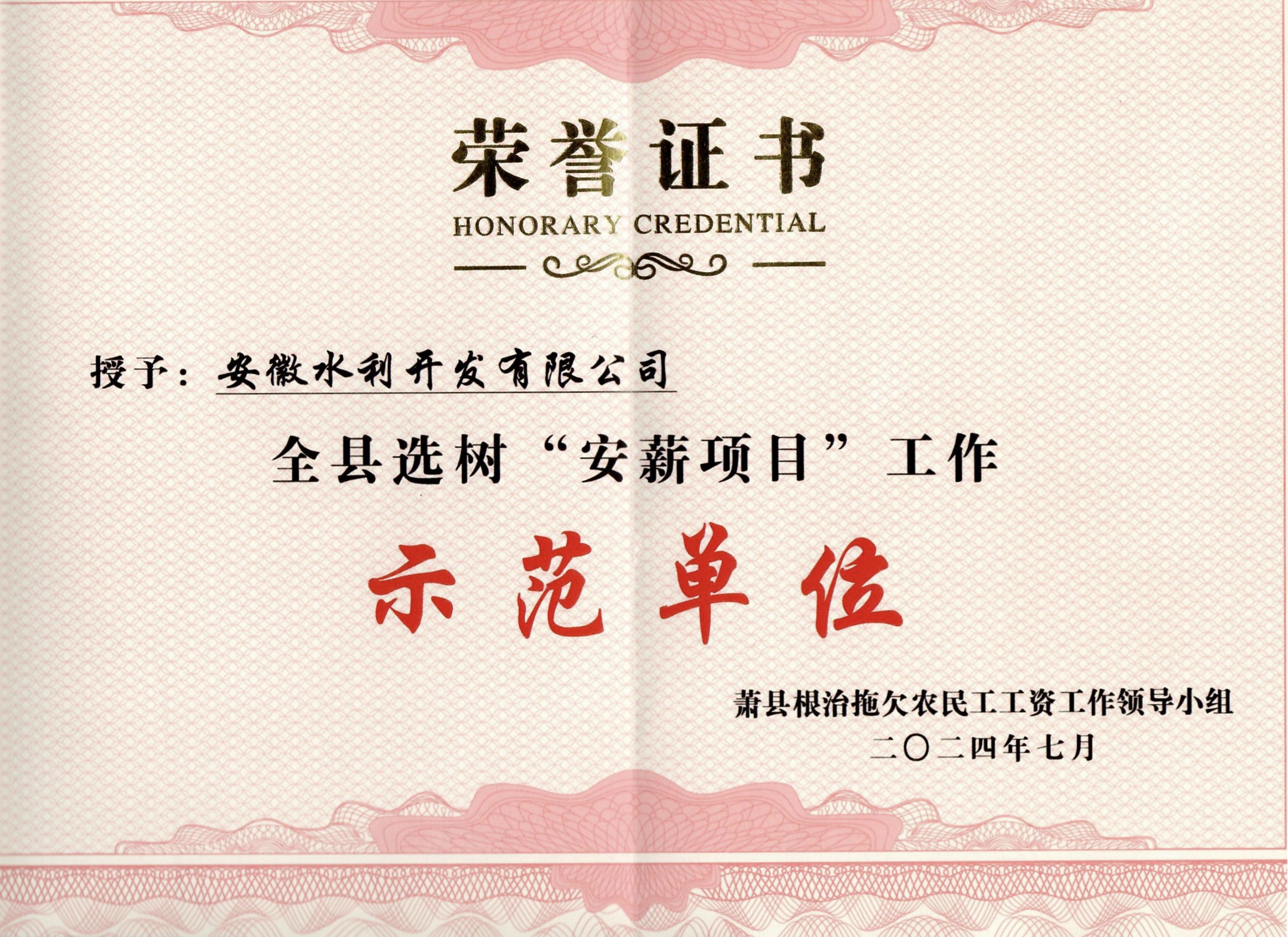 365Ӣ������(����)���޹�˾-Official website