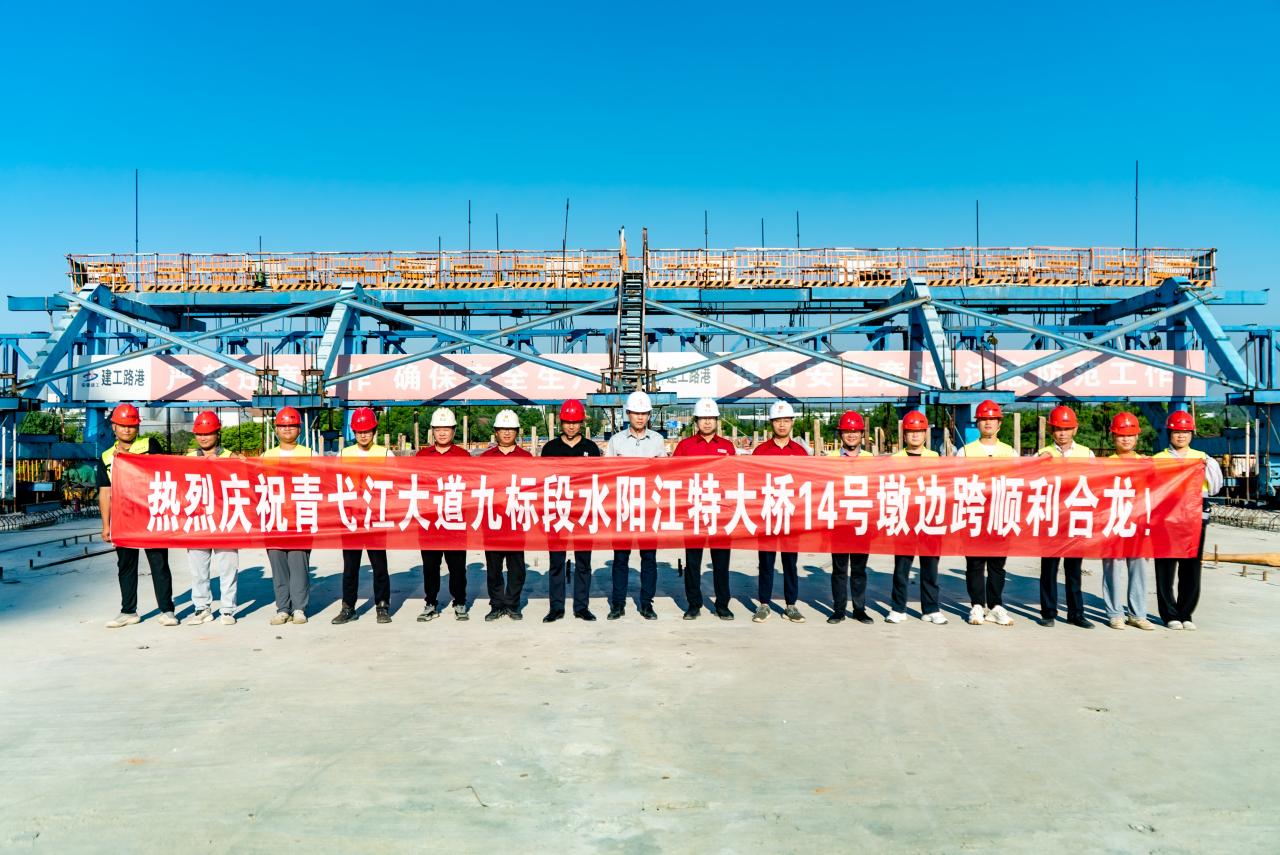 365英国上市(集团)有限公司-Official website