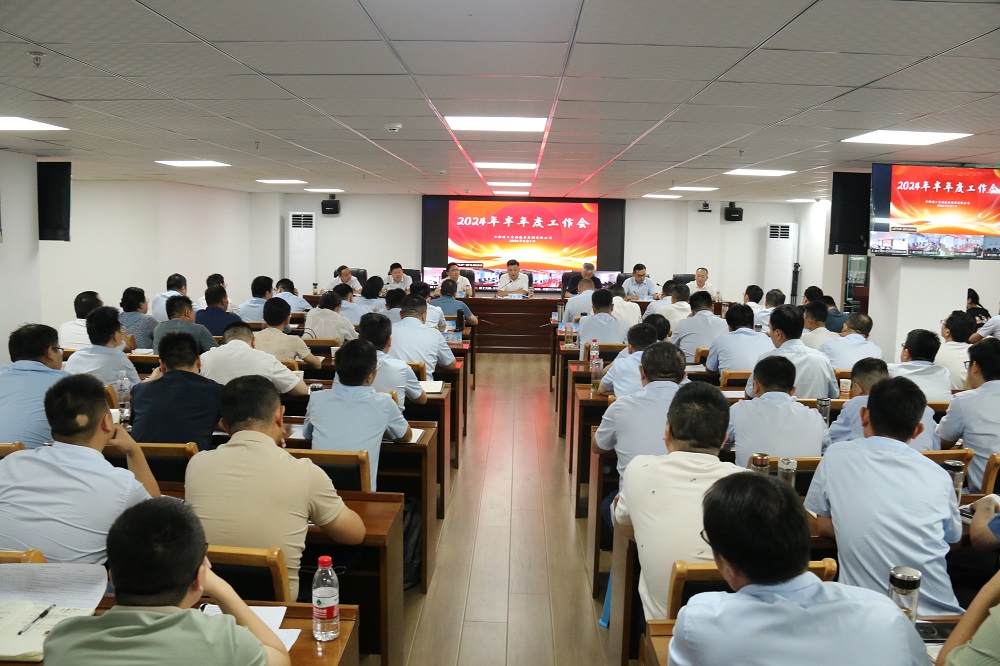 365Ó¢¹úÉÏÊÐ(¼¯ÍÅ)ÓÐÏÞ¹«Ë¾-Official website