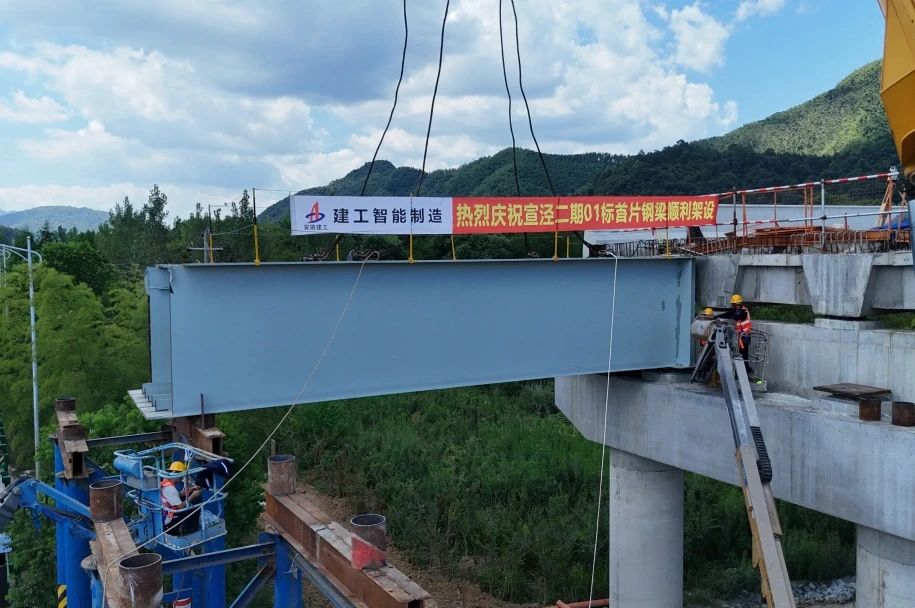 微信图片_20240802163359.jpg 微信图片_20240802163359.jpg