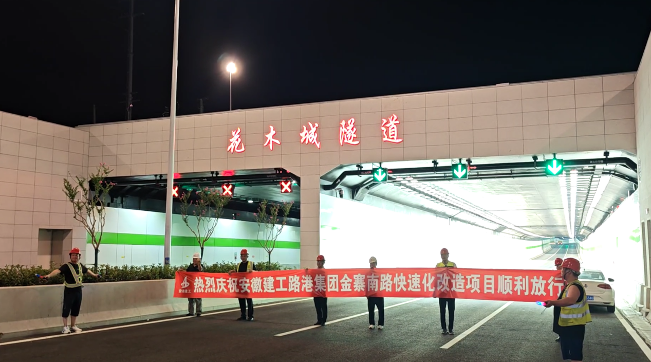 365英国上市(集团)有限公司-Official website