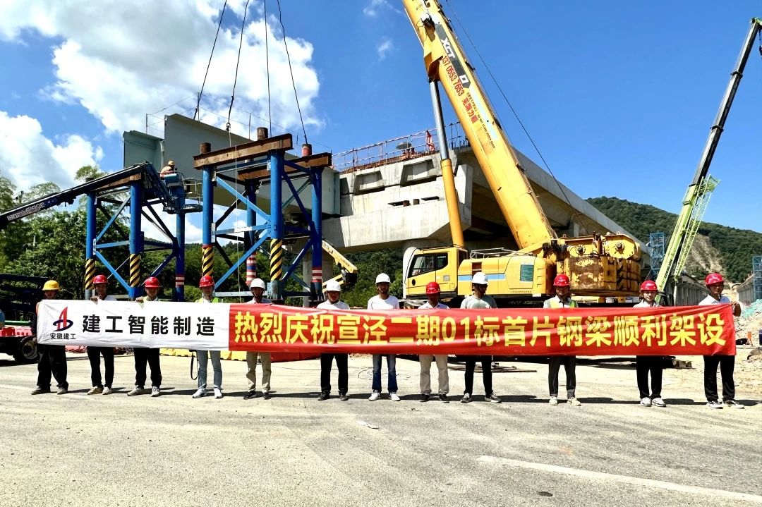 微信图片_20240802163353.jpg 微信图片_20240802163353.jpg