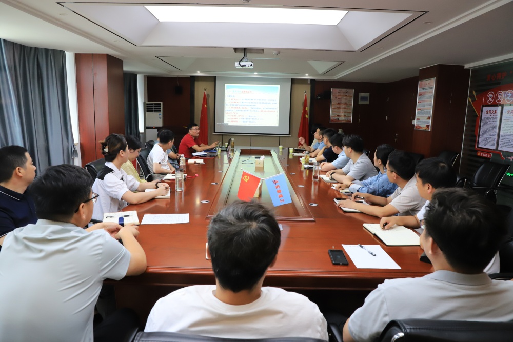 365英国上市(集团)有限公司-Official website