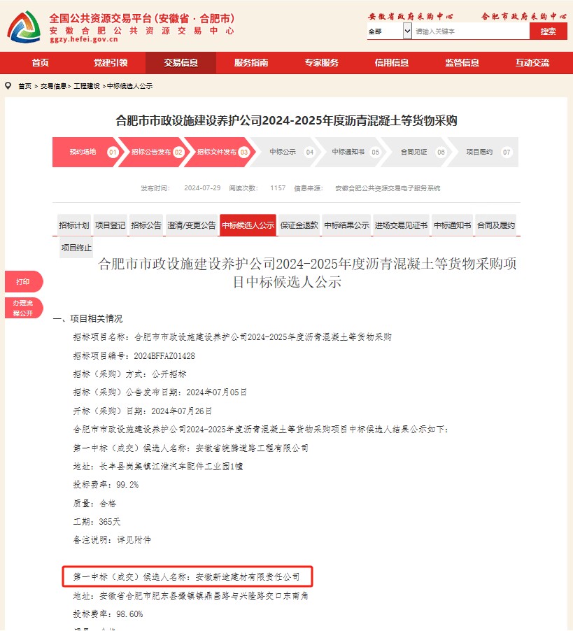 365Ӣ������(����)���޹�˾-Official website